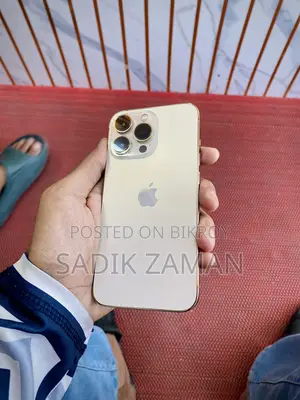 অ্যাপল আইফোন ১৩ প্রো ১২৮ জিবি রোজ গোল্ড