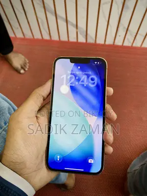 অ্যাপল আইফোন ১৩ প্রো ১২৮ জিবি রোজ গোল্ড