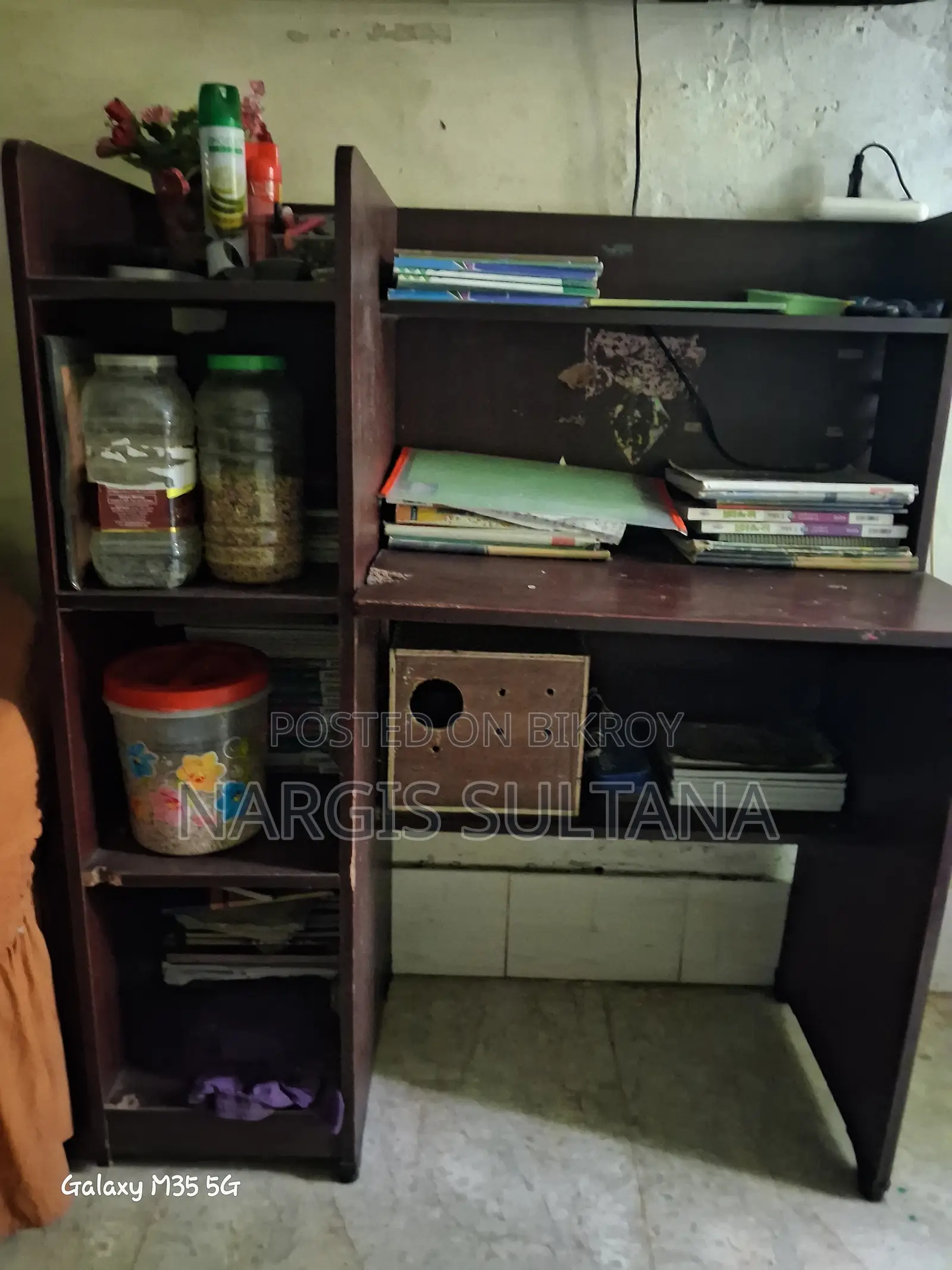 ব্যবহৃত আসবাবপত্র