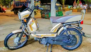 টিভিএস এক্সএল ১০০ ২০২২ গোল্ড