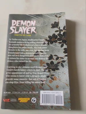 Demon Slayer Volume 1