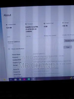 ডেস্কটপ কম্পিউটার গিগাবাইট জিবি-বিএক্সআই৭এইচ-৪৫০০ ১২ জিবি ইন্টেল কোর আই৭ এসএসডি ২ টি