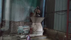 হ্যামার মিল