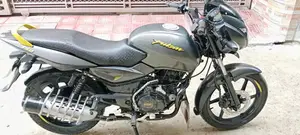 Bajaj Pulsar 150 2020