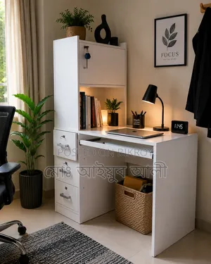 পড়ার টেবিল এবং অফিশিয়াল যেকোনো কাজে জন্য, Room Study Table Office