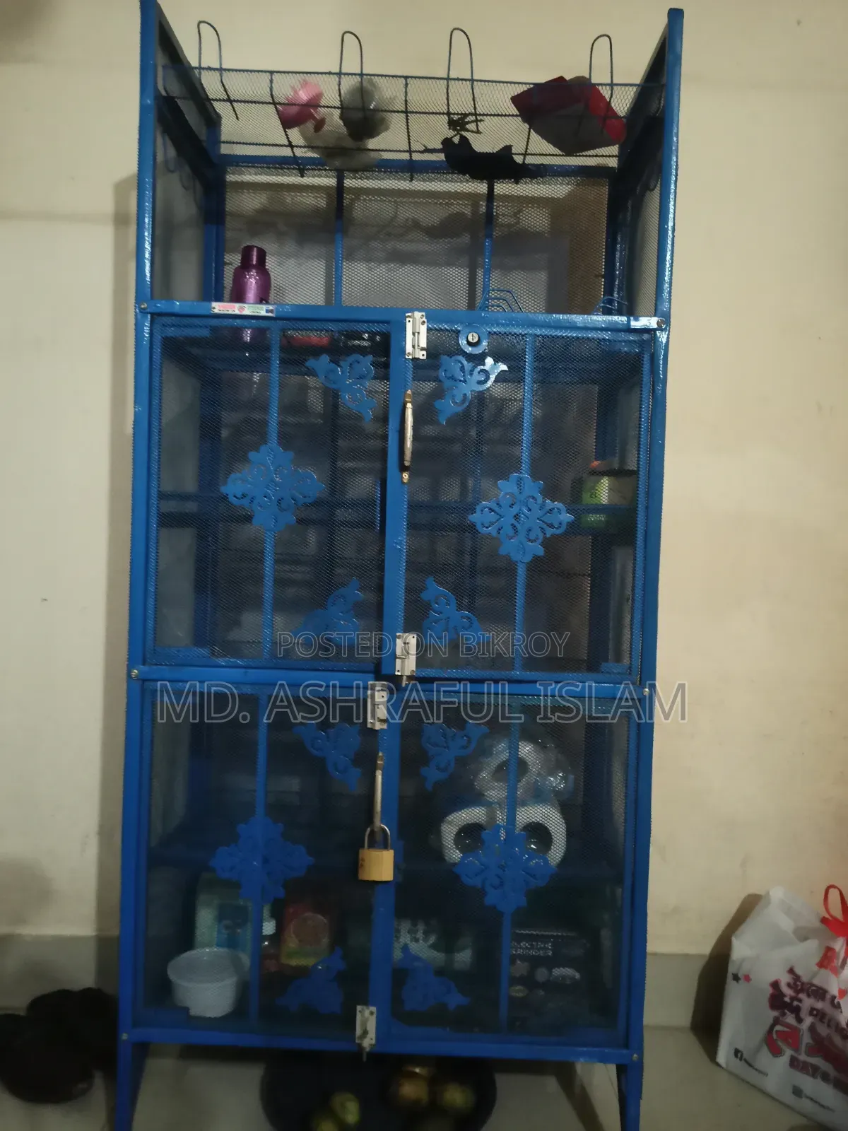 রেগ/ আলমারি