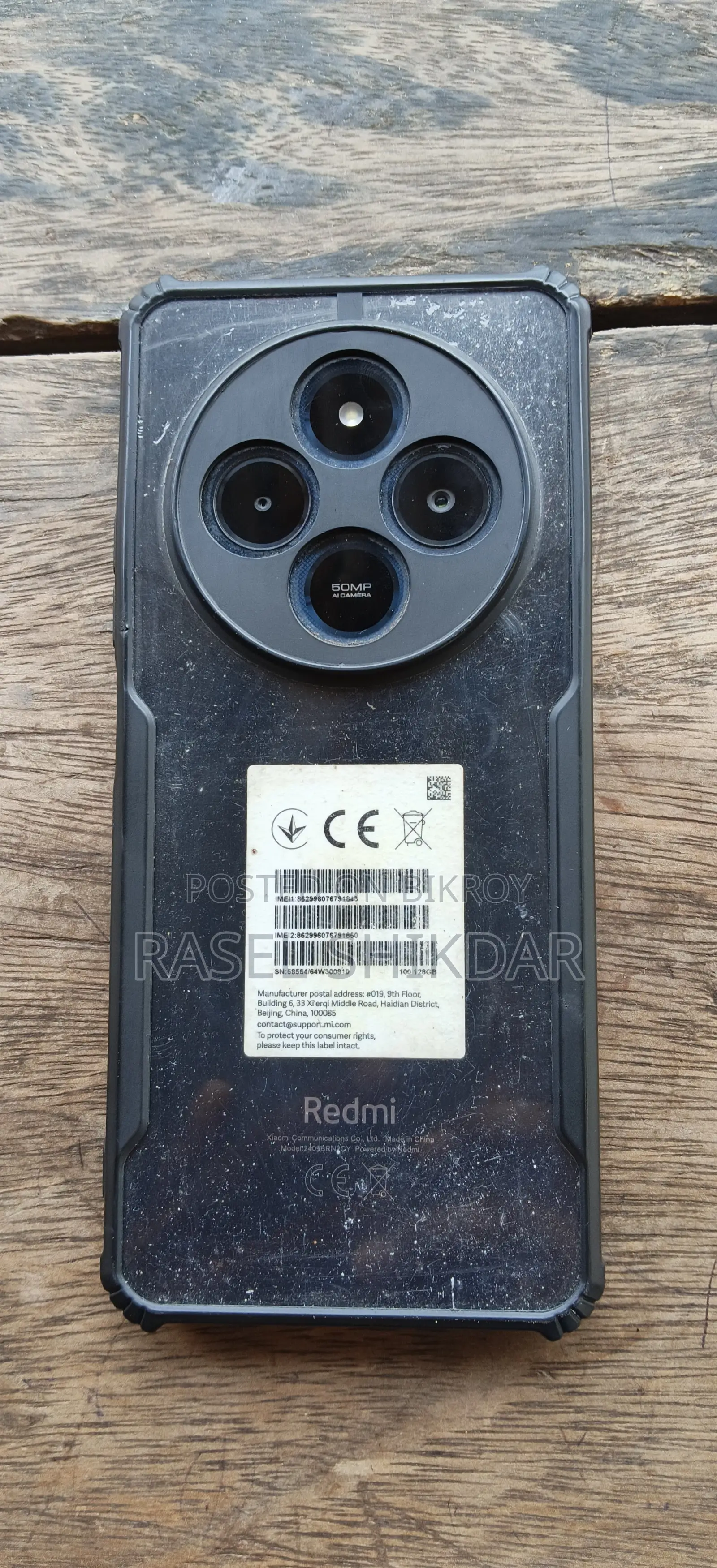 Xiaomi Redmi 14C 128 GB Black