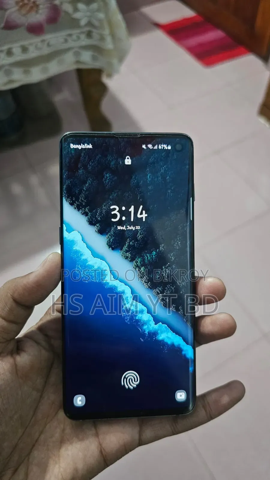 স্যামসাং গ্যালাক্সি এস১০ ১২৮ জিবি ব্ল্যাক