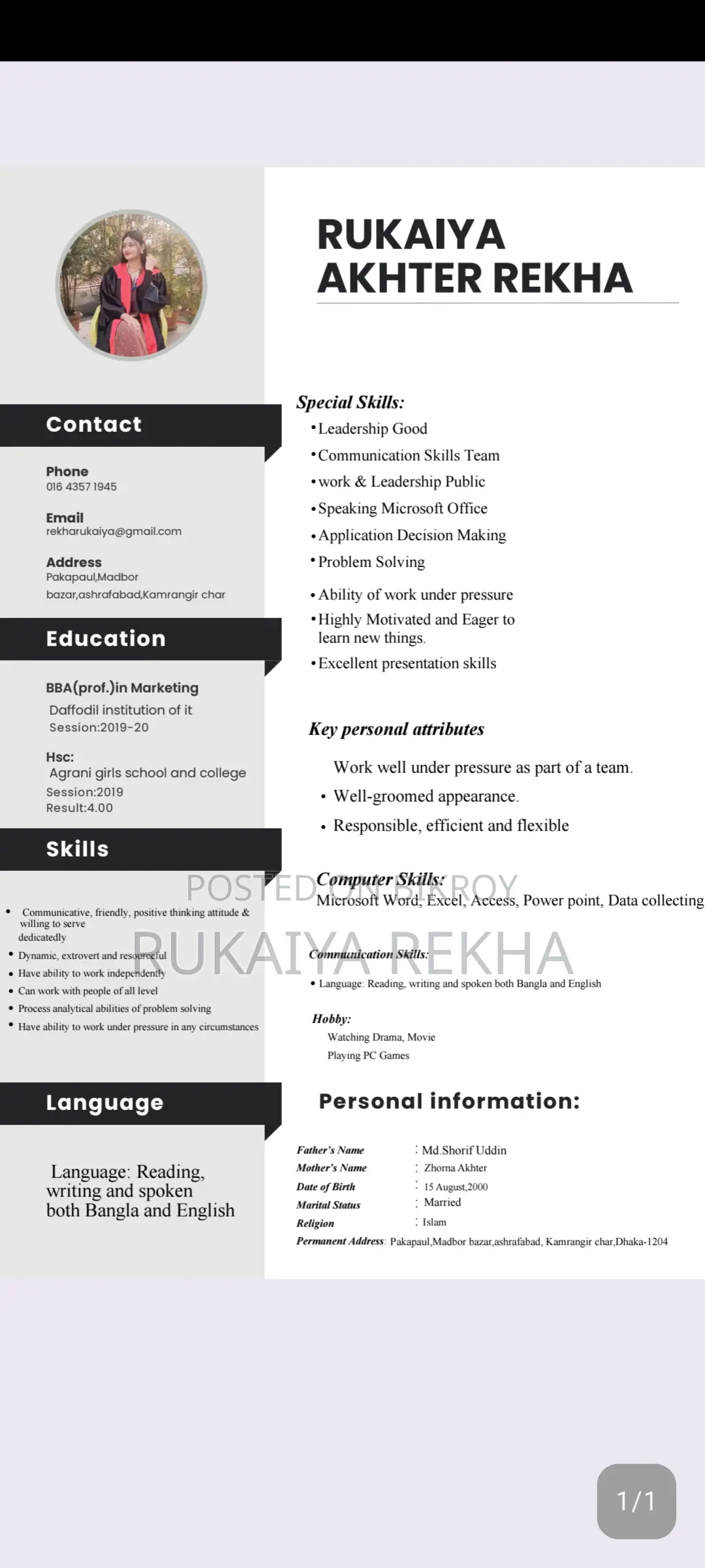 Customer Service Job Needed