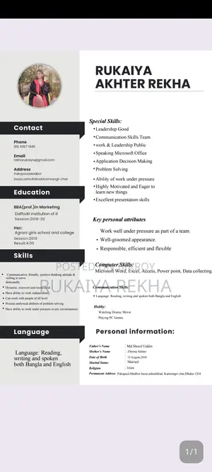 Customer Service Job Needed