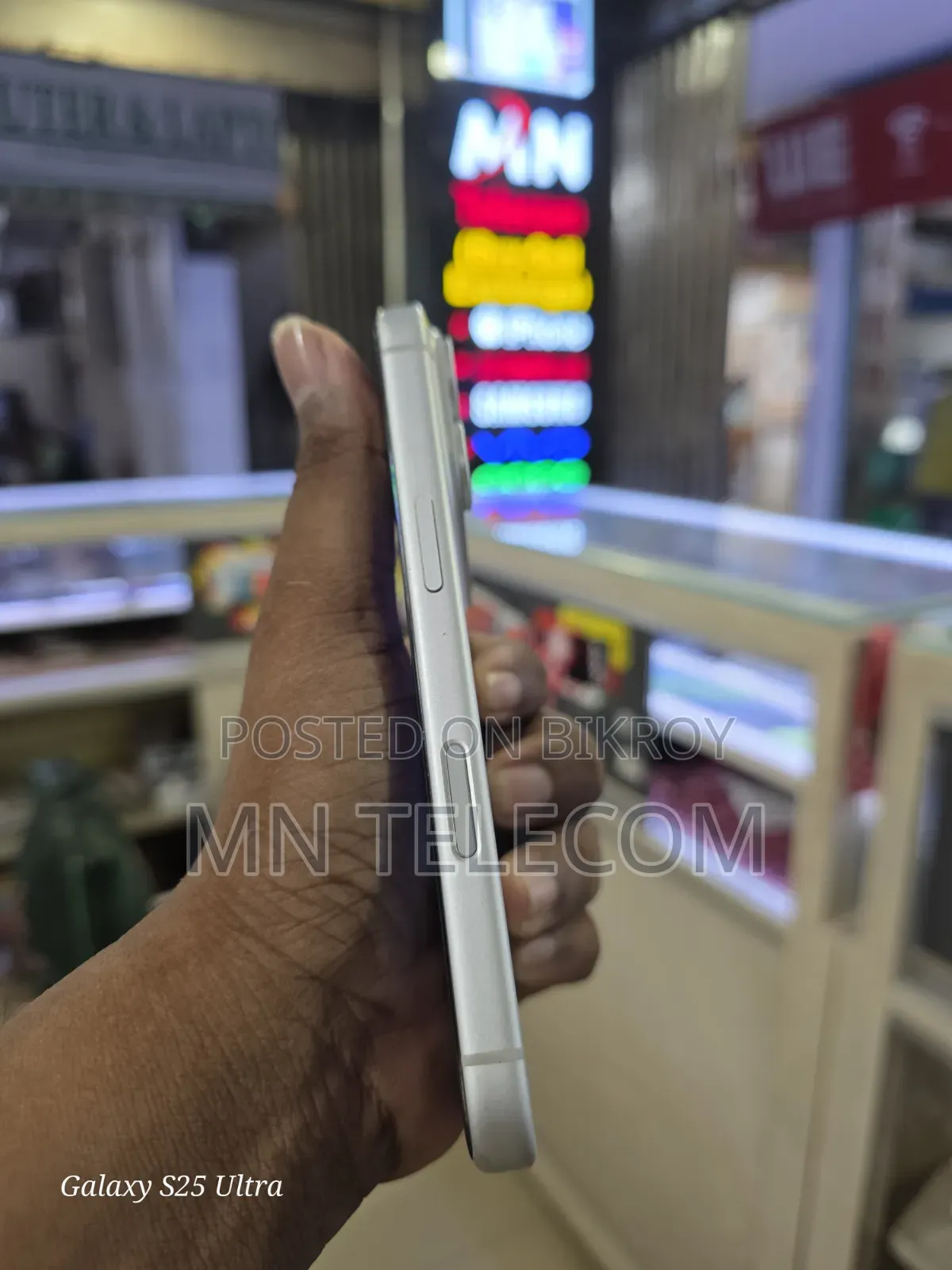 অ্যাপল আইফোন ১৭ প্রো ২৫৬ জিবি সিলভার