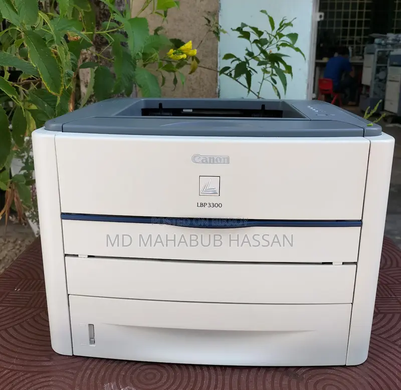 Canon 3300 Auto Duplex Laser Warranty