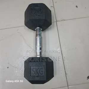 হেক্স ডাম্বেল ৫ কেজি