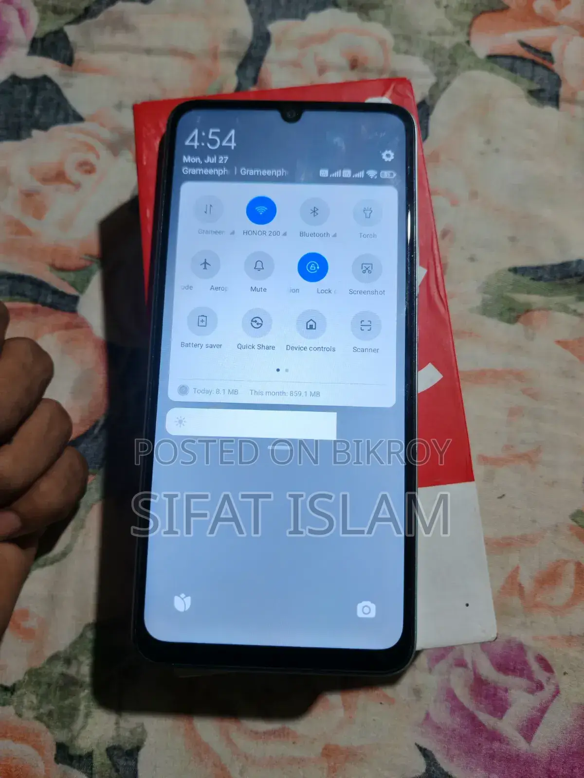 শাওমি রেডমি ১৩সি ১২৮ জিবি হোয়াইট