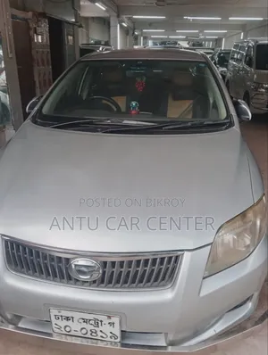 Toyota Axio 2010 White
