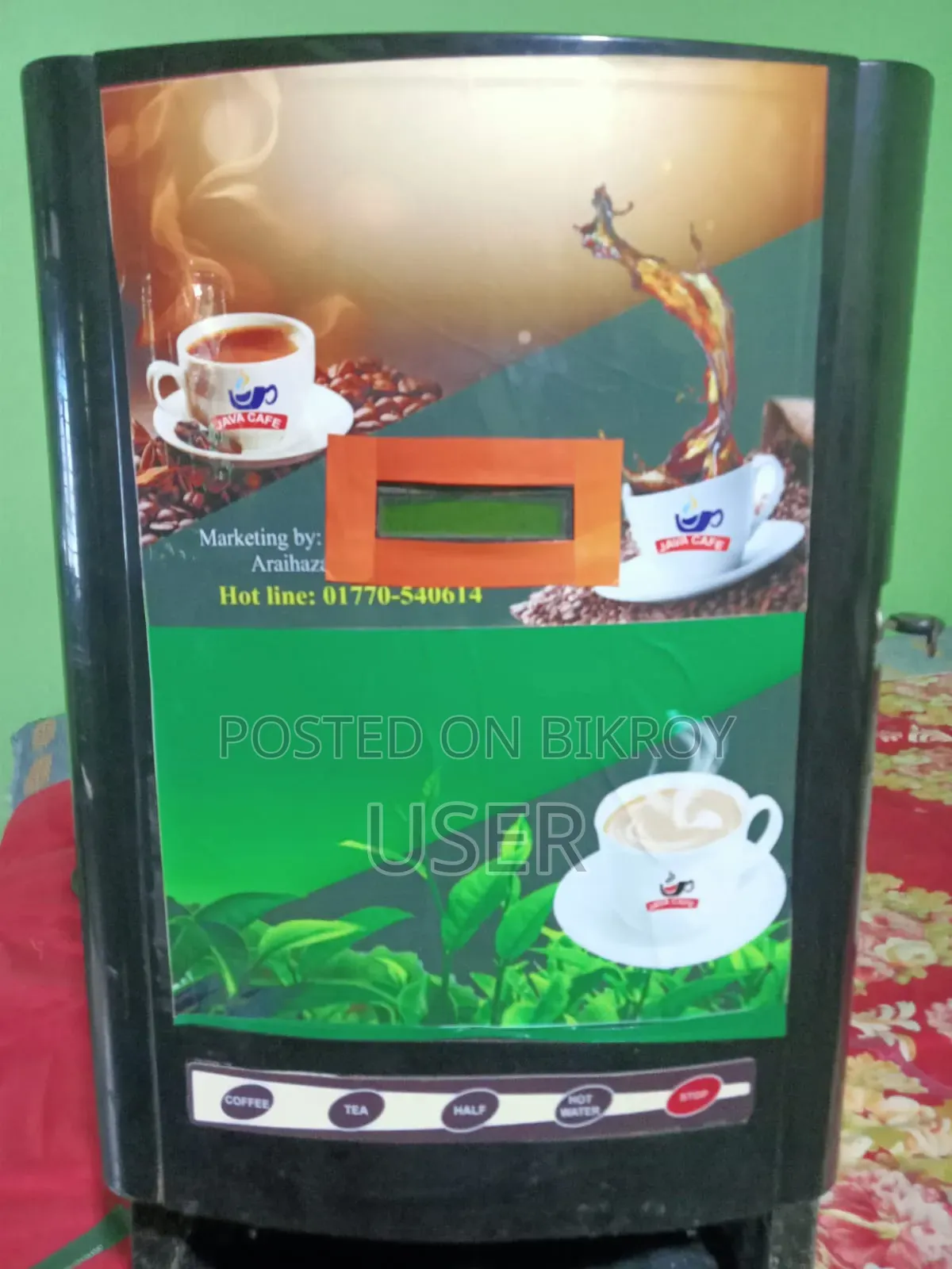 Coffee Machine
