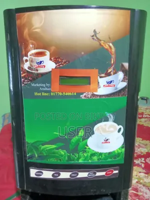 Coffee Machine