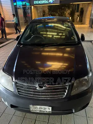 Toyota Corolla 2005 Red