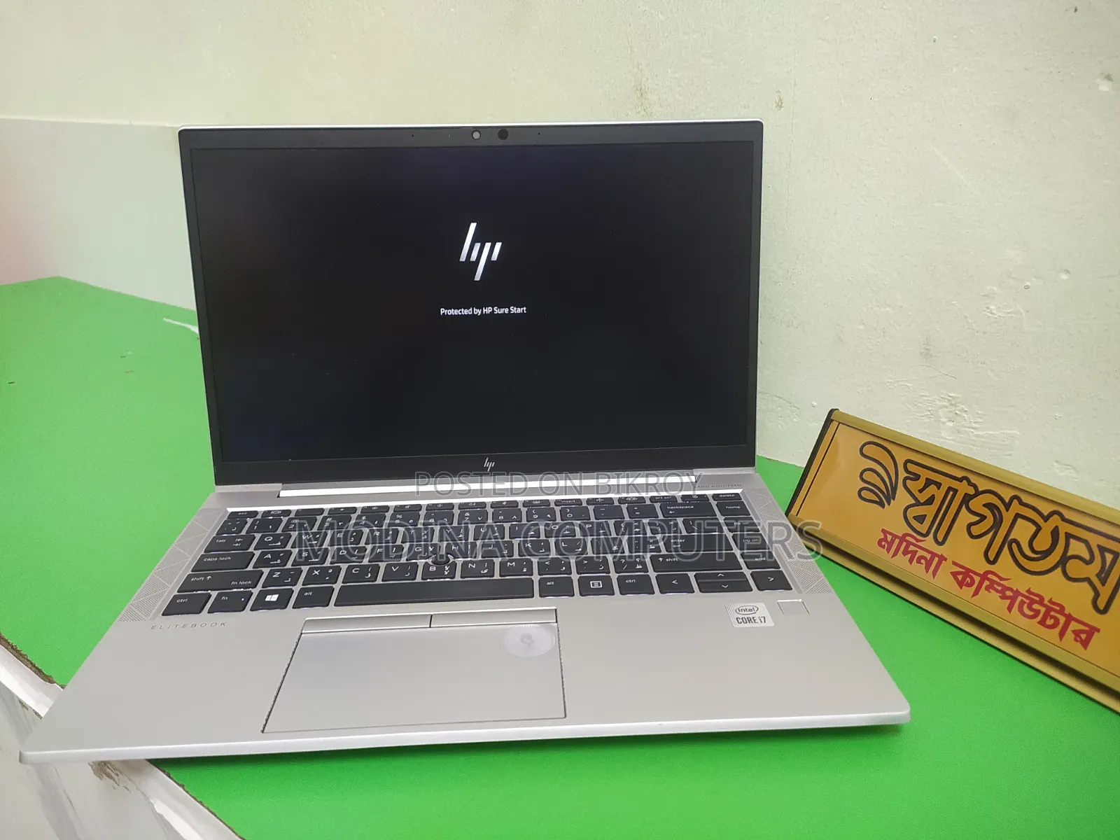 ল্যাপটপ HP EliteBook 840 G8 8GB ইন্টেল কোর আই৭ এসএসডি ২৫৬জিবি