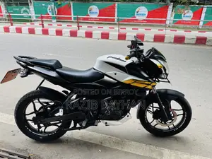 Bajaj Pulsar NS 160 2019 White