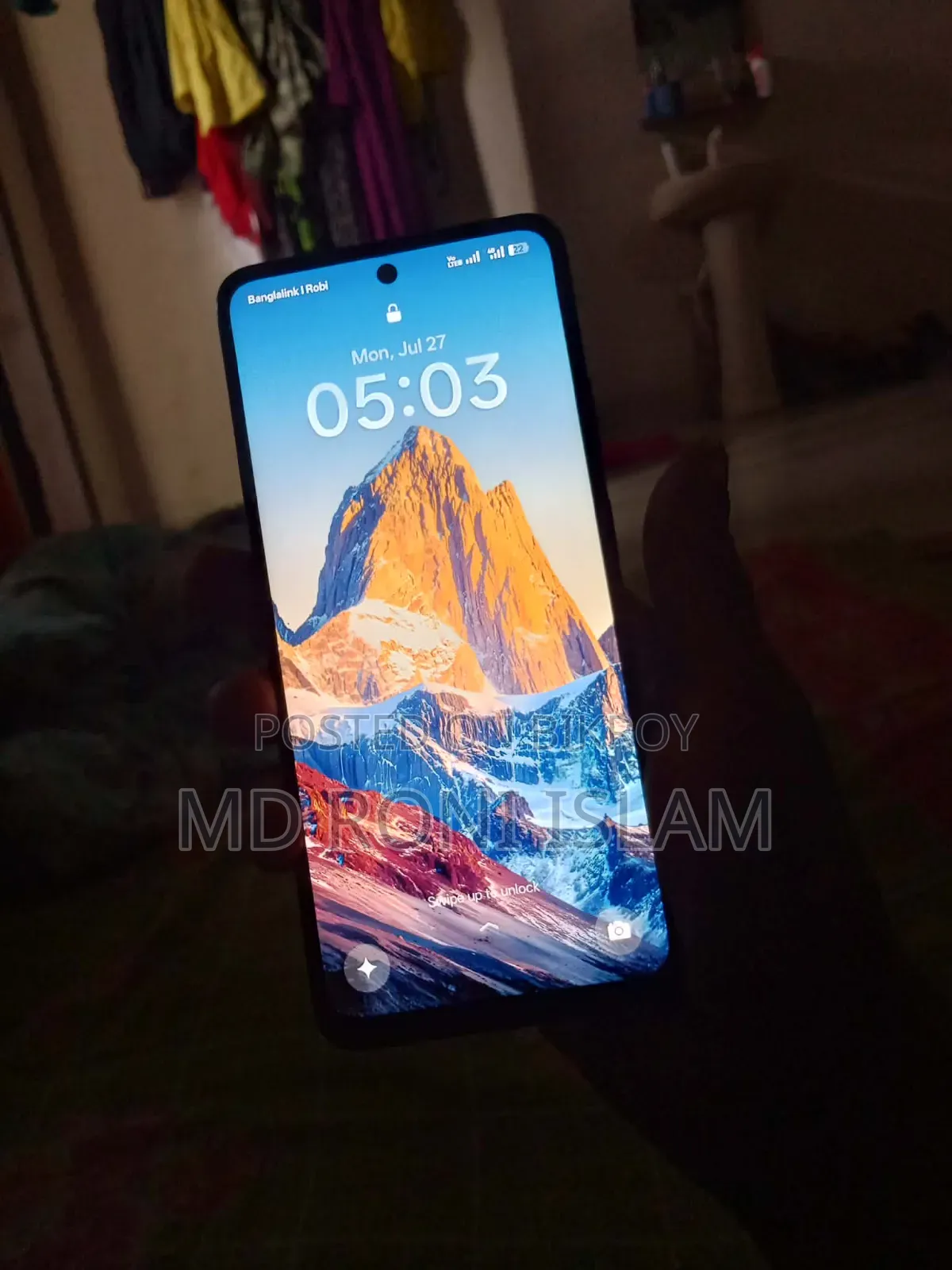 রিয়েলমি সি৭৫ ১২৮ জিবি ব্ল্যাক