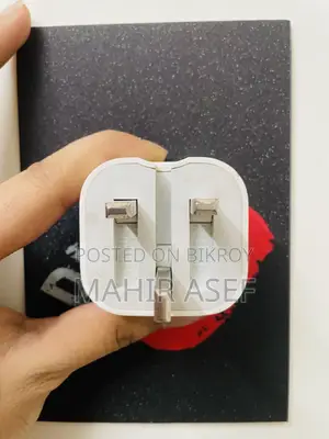 অ্যাপল চার্জার