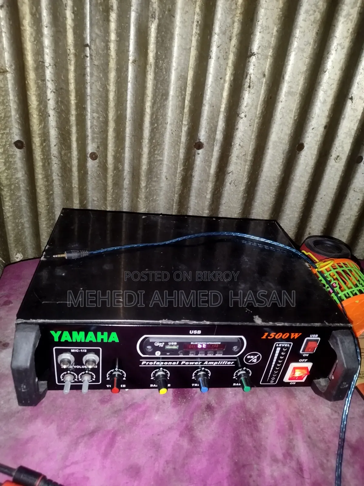 Yamaha Sound System