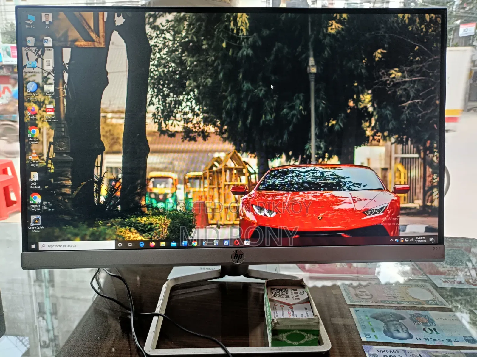 HP Monitor