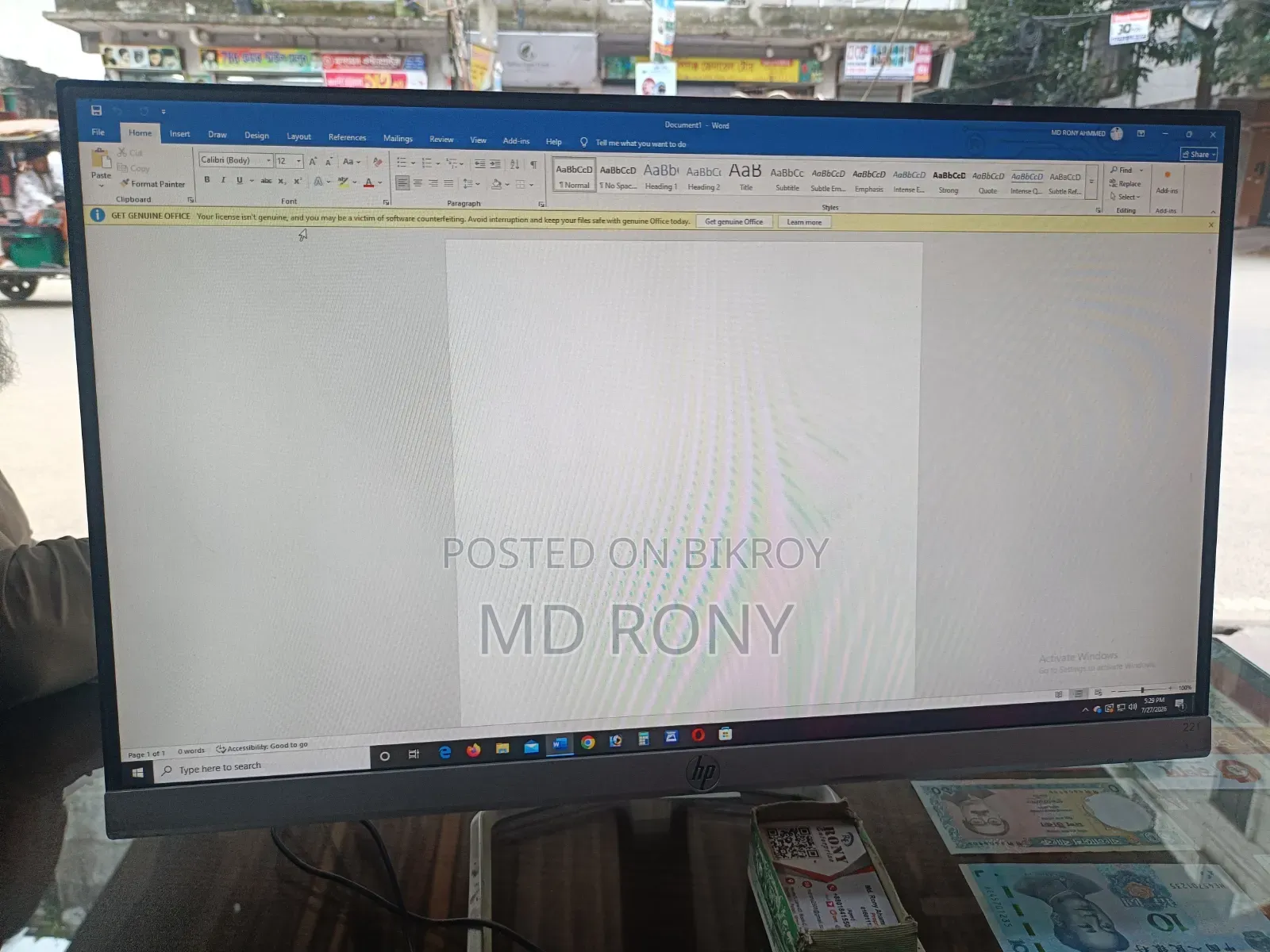 HP Monitor