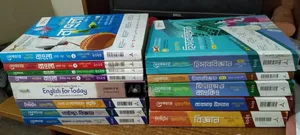 এসএসসি (ক্লাস ৯, ১০) গাইড ফর এক্সাম ২০২৫