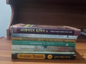 Books will be sold.