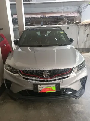 Proton X50 2022 Silver