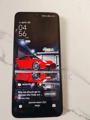 Xiaomi Redmi 14C 256 GB Blue