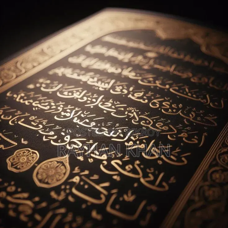 Teaching the Holy Quran with correct pronunciation