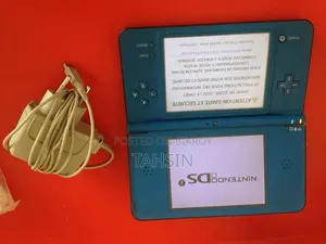 Nintendo DSi কিনতে চাই (দয়া করে বিবরণ পড়ুন)