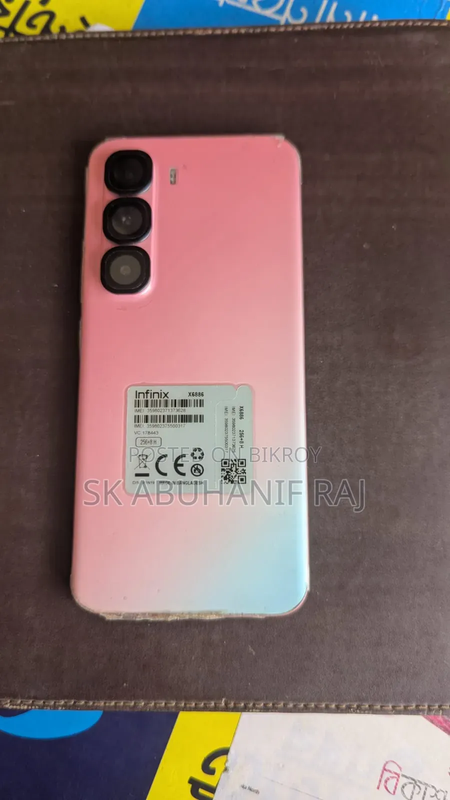 ইনফিনিক্স হট ৬০ প্রো+ ২৫৬ জিবি পিংক