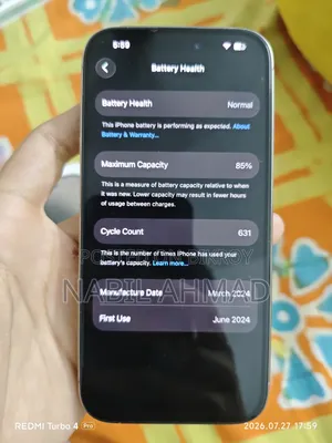 অ্যাপল আইফোন ১৫ প্রো ১২৮ জিবি রোজ গোল্ড