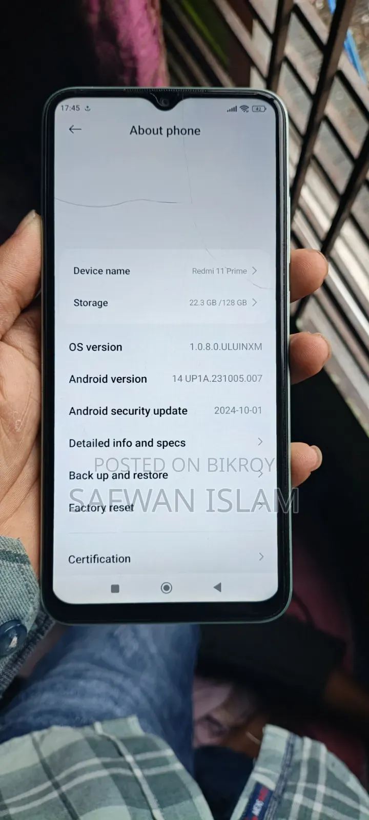 Xiaomi Redmi 11 Prime ১২৮ জিবি গ্রিন