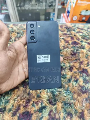 স্যামসাং গ্যালাক্সি এস২১ এফই ৫জি ১২৮ জিবি ব্ল্যাক