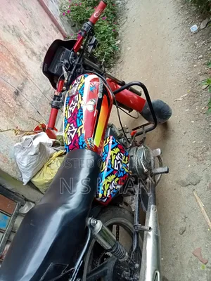 Walton Cruize 2013 Red