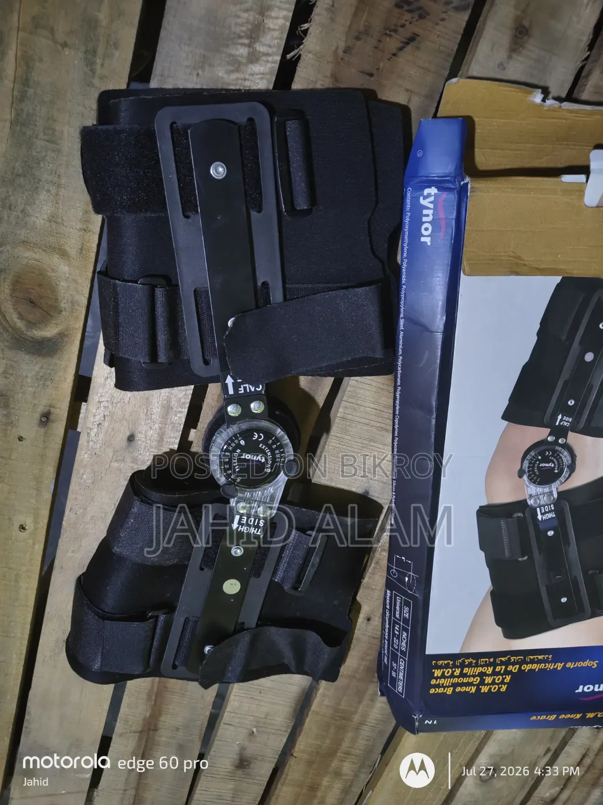 Tynor R.O.M. Knee Brace (Original) - Universal Size