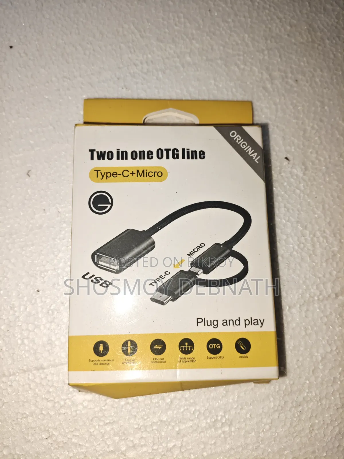 মোবাইল গেমিং কিবোর্ড