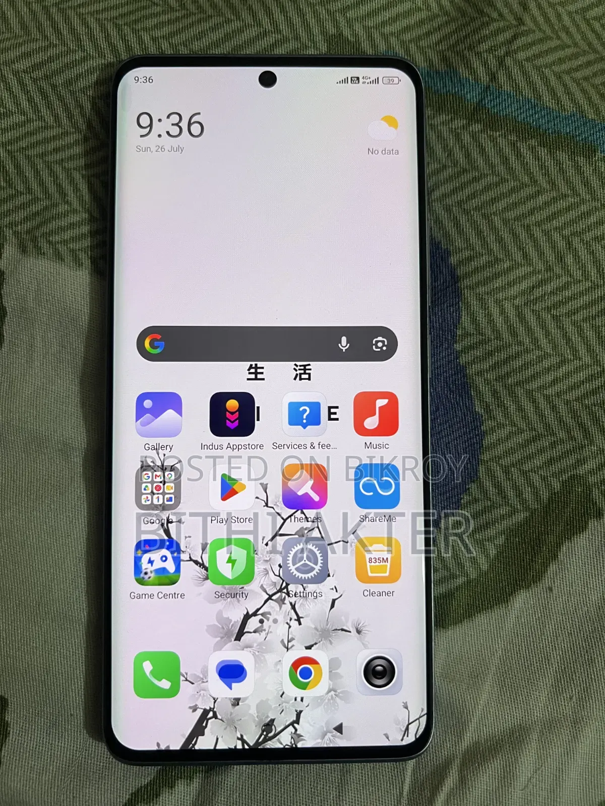 Realme 13 Pro+ 5G 256 GB White