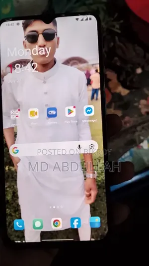 ওয়ানপ্লাস ৭টি ২৫৬ জিবি ব্লু