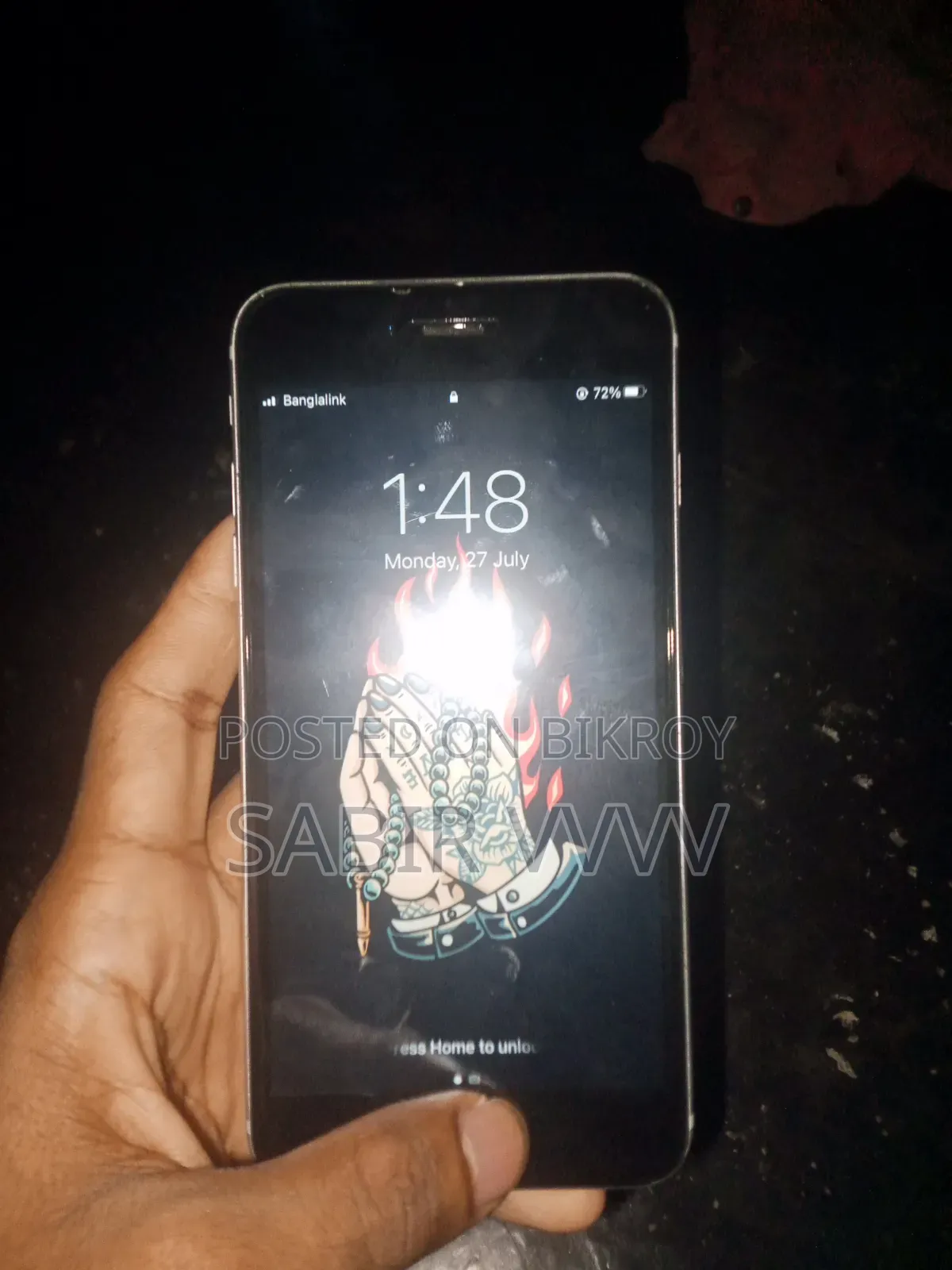 অ্যাপল আইফোন ৬এস প্লাস ৩২ জিবি হোয়াইট