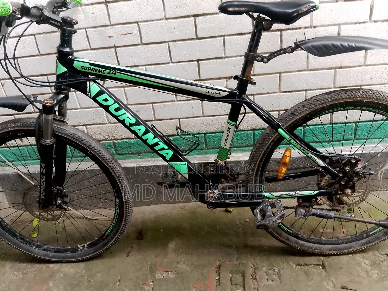 Duranta Bicycle (Emergency Sale)