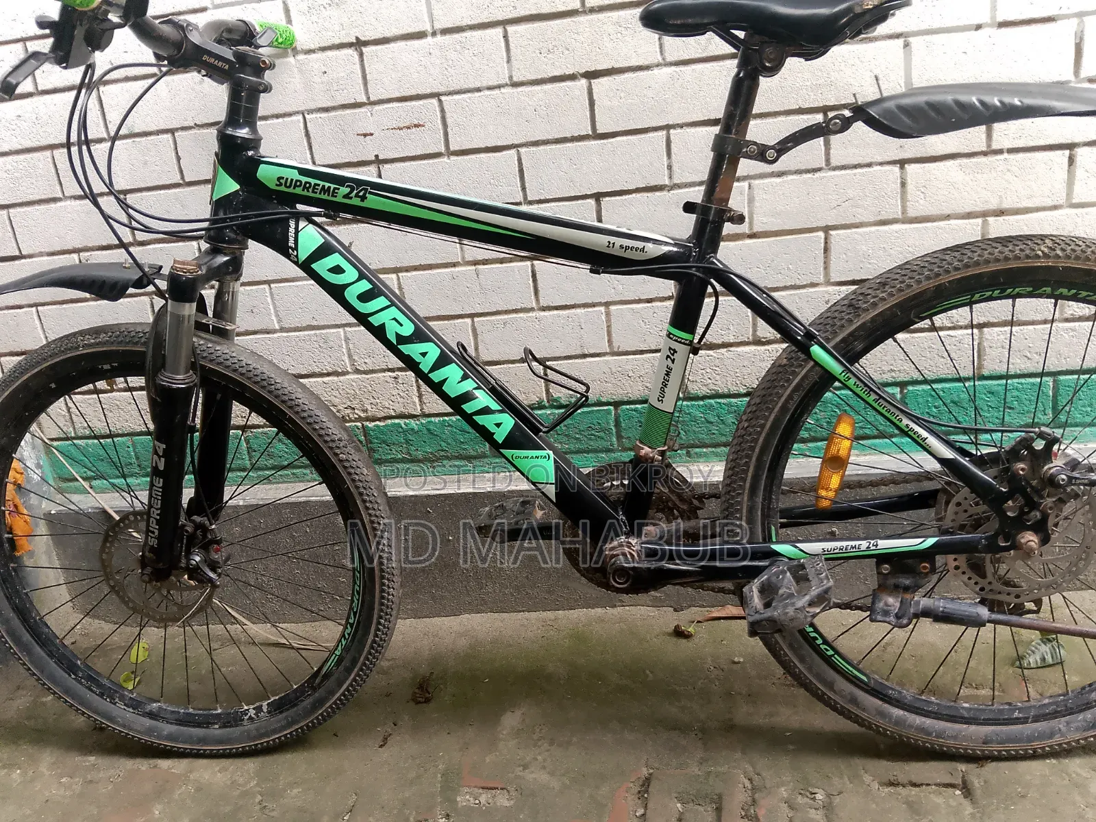 Duranta Bicycle (Emergency Sale)