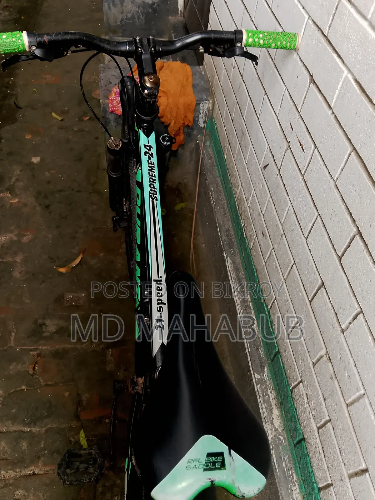 Duranta Bicycle (Emergency Sale)