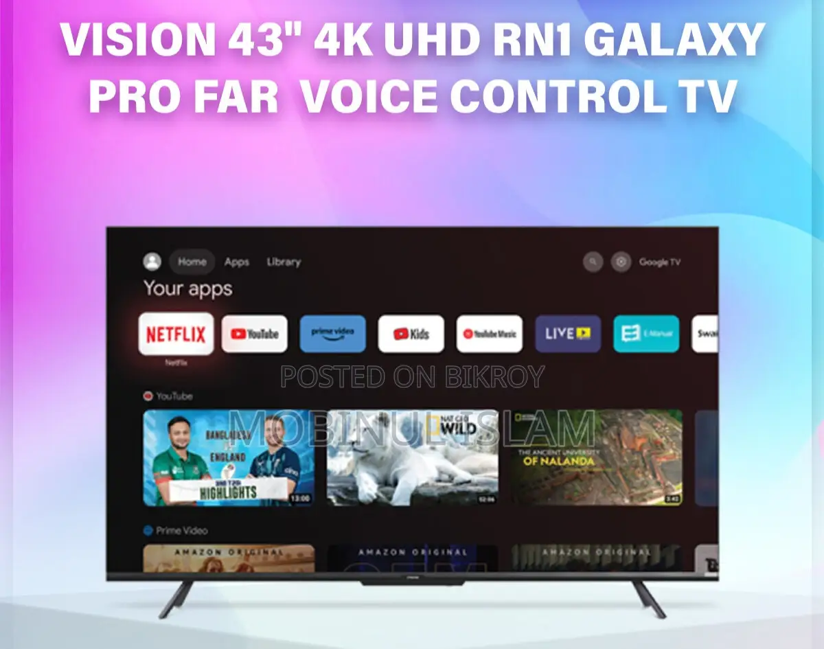 43 Inch Vision 43RN1