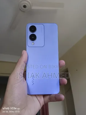 ভিভো ওয়াই১৭এস ১২৮ জিবি বেগুনি